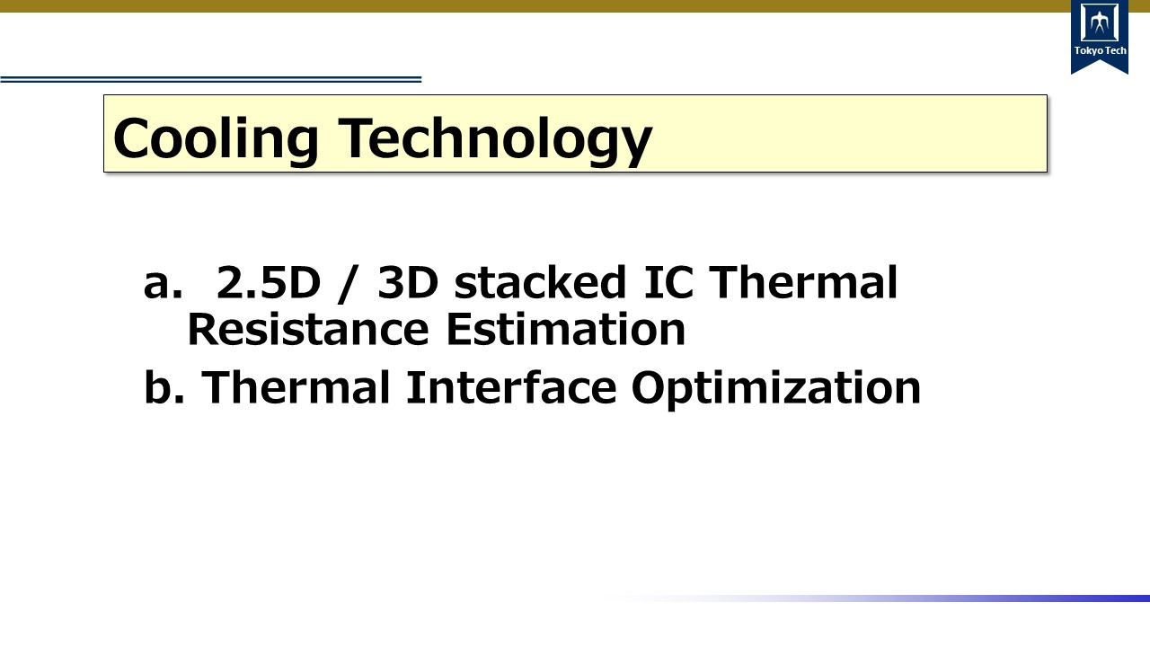 3DI Cooling Technology